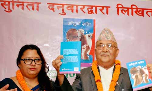 Power of tears written by Sunita